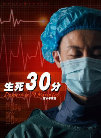清纯白嫩大学生高清免费